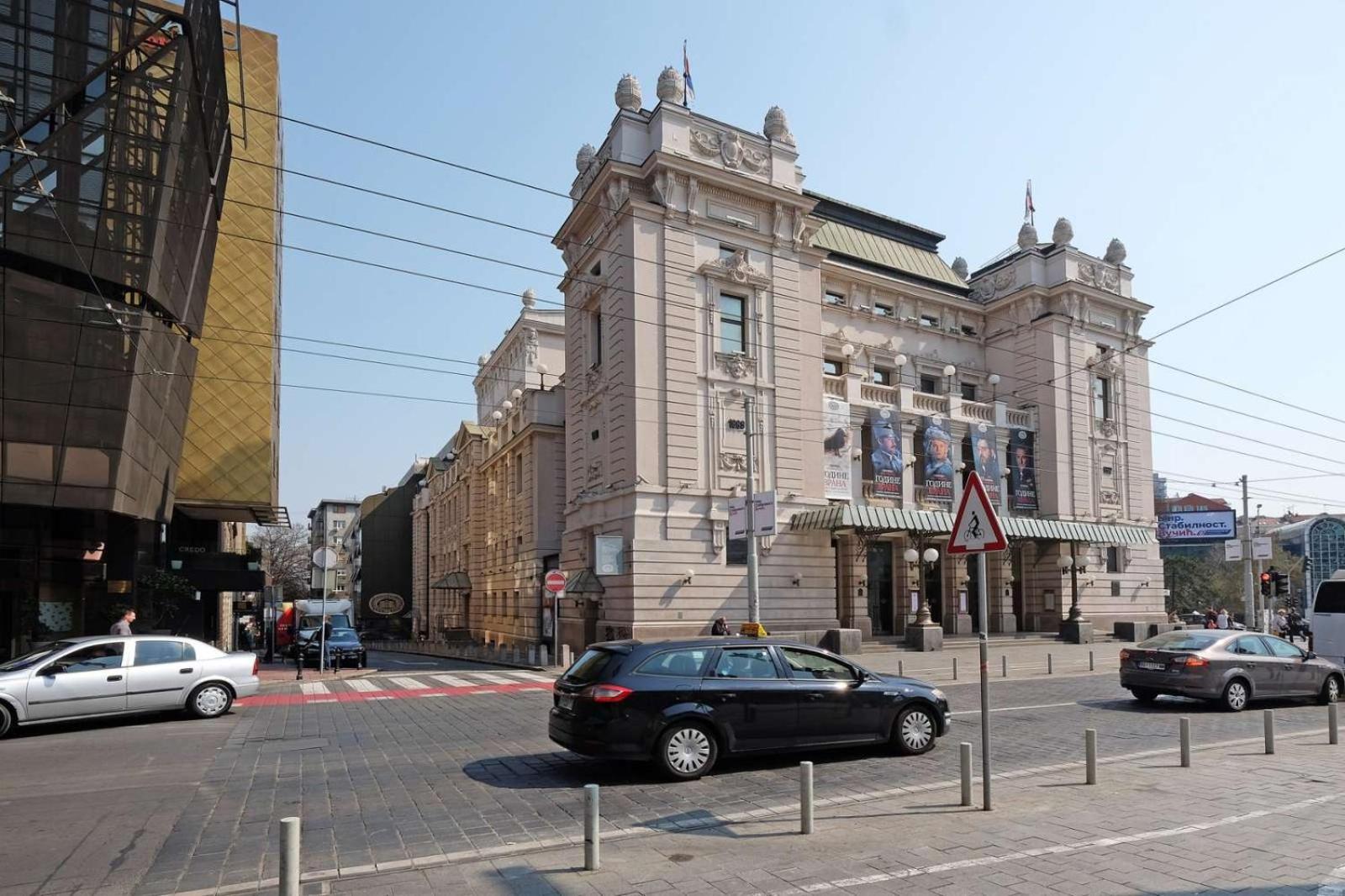 Paradise Museum City Center Белград Екстер'єр фото